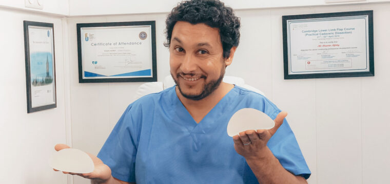 teardrop vs round implants, teardrop implants, round breast implants, breast implant shape